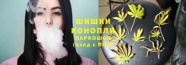 jwh Балабаново