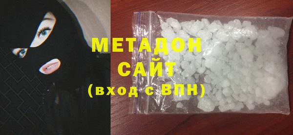 кокс Ростов