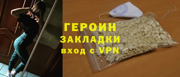 jwh Балабаново