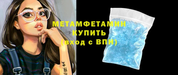 jwh Балабаново