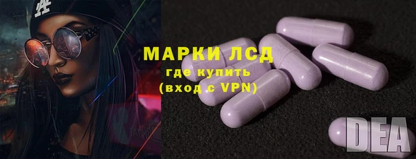 круглые Арсеньев