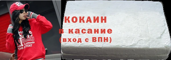 гашиш Баксан