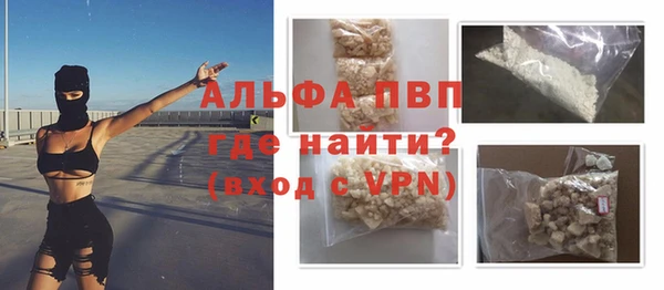 меф Аркадак
