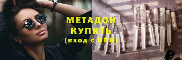 гашиш Баксан