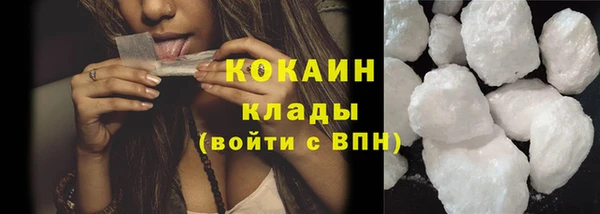 jwh Балабаново