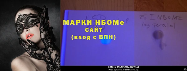 гашиш Баксан