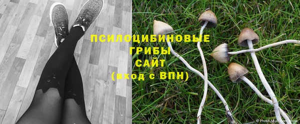 гашиш Баксан