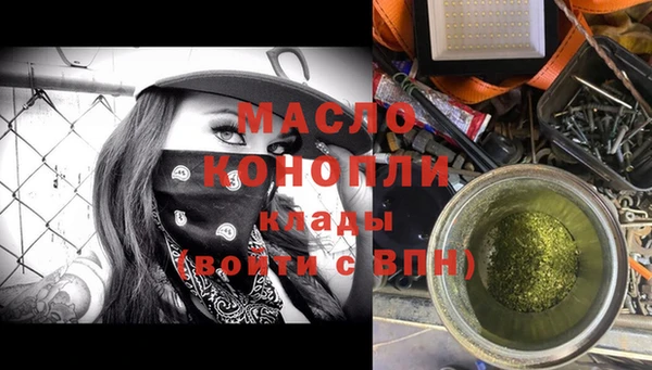 герыч Россошь
