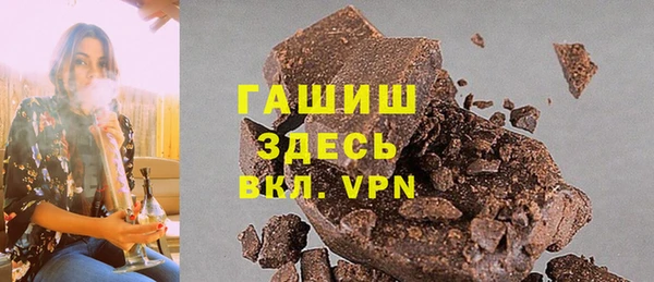jwh Балабаново