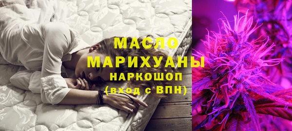 кокс Ростов