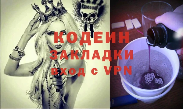 jwh Балабаново