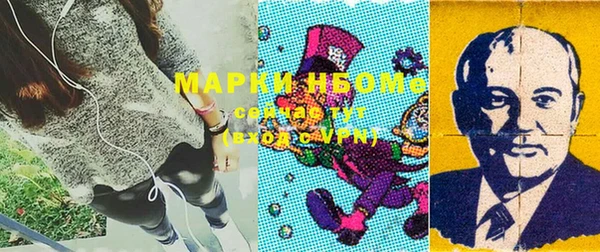 гашиш Баксан