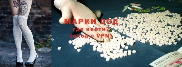 кокс Ростов