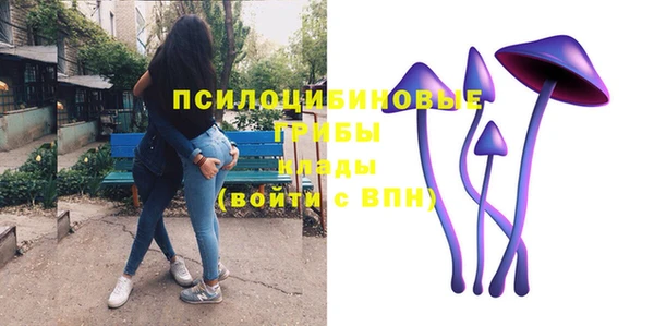jwh Балабаново