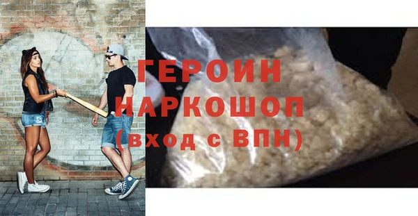 jwh Балабаново
