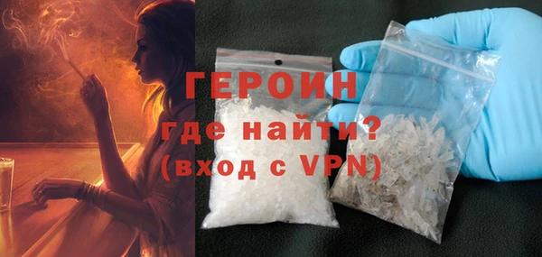кокс Ростов