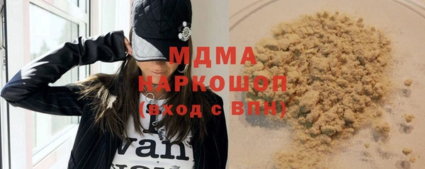 jwh Балабаново