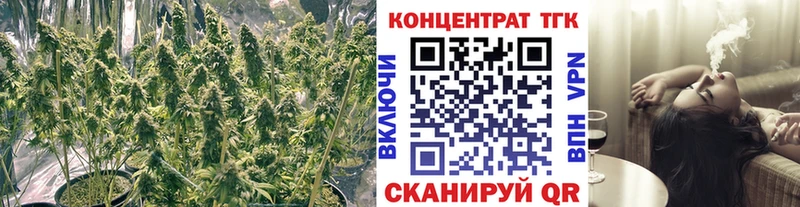 Дистиллят ТГК жижа  ОМГ ОМГ онион  Холмск  дарнет шоп 